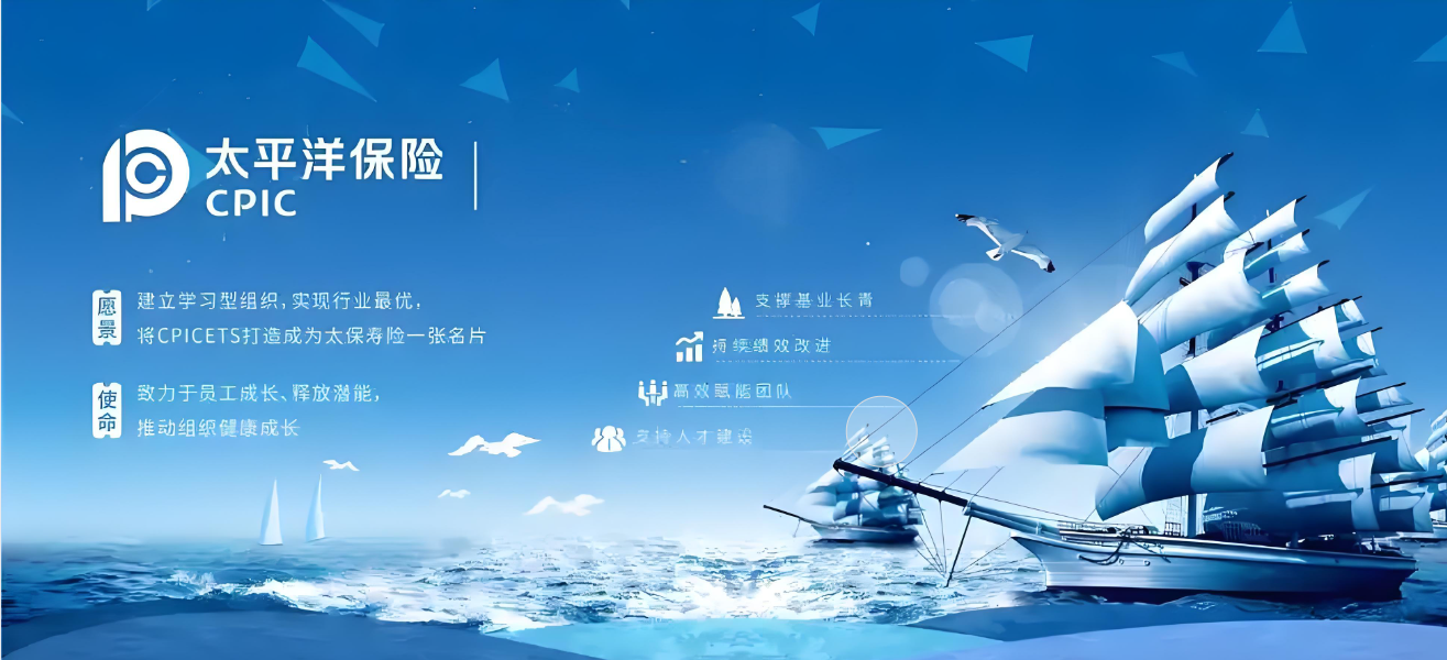 非车险到底包含哪些险种？一文讲清！